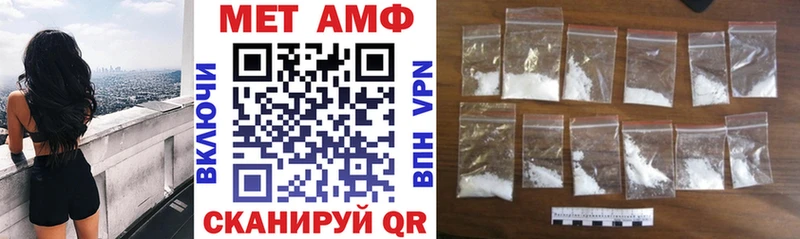 Купить где  Богородицк  АМФЕТАМИН 97% 