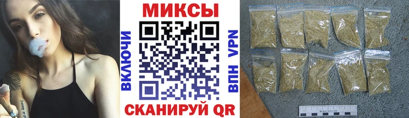 Купить закладки  Богородицк  БУТИРАТ BDO 
