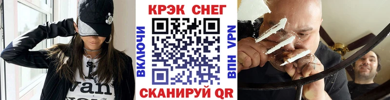 Cocaine Columbia Богородицк