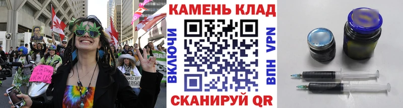 ГАШИШ hashish  Купить где  Богородицк 