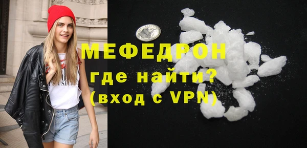 apvp Бугульма