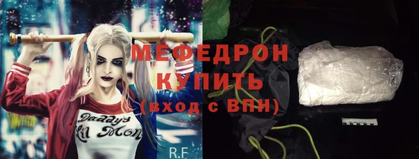 apvp Бугульма