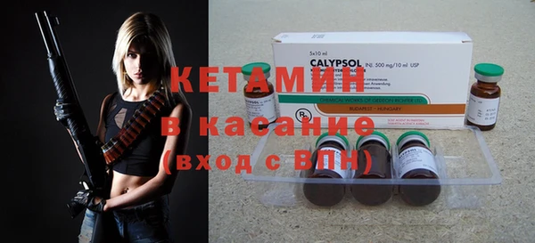 apvp Бугульма