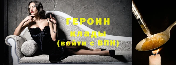 apvp Бугульма