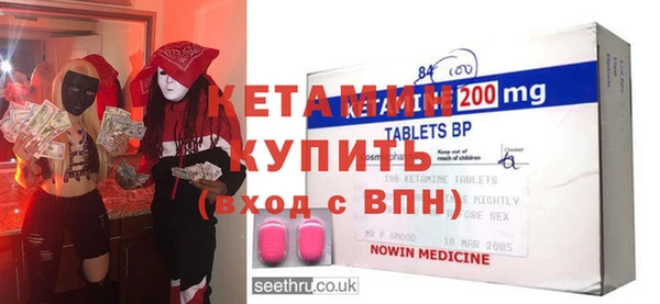 apvp Бугульма