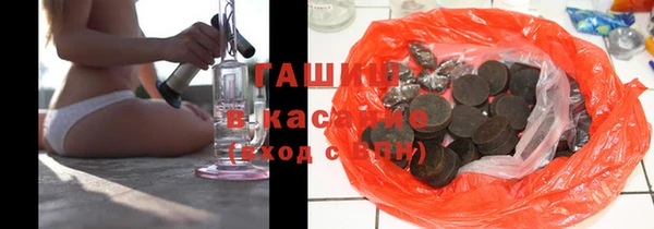apvp Бугульма