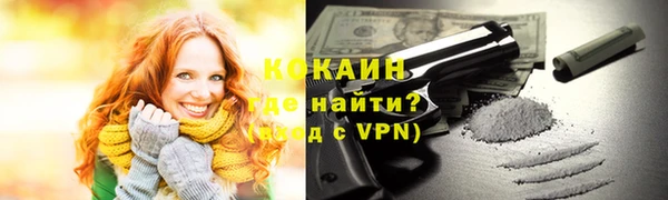 apvp Бугульма