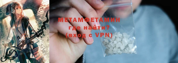PSILOCYBIN Бородино