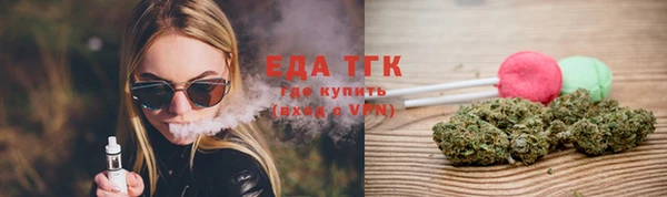apvp Бугульма