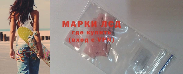 apvp Бугульма