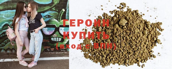 PSILOCYBIN Бородино