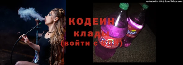 apvp Бугульма