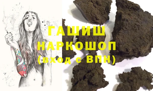 apvp Бугульма