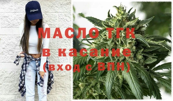 PSILOCYBIN Бородино