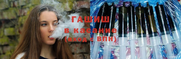 apvp Бугульма