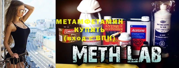 apvp Бугульма