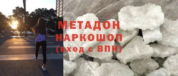apvp Бугульма