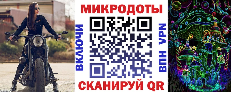 Купить  Богородицк  Псилоцибиновые грибы мицелий 